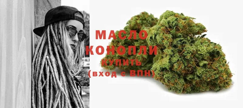 ТГК Wax  Крым 