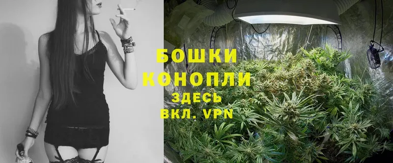 ОМГ ОМГ зеркало  Крым  Шишки марихуана OG Kush 